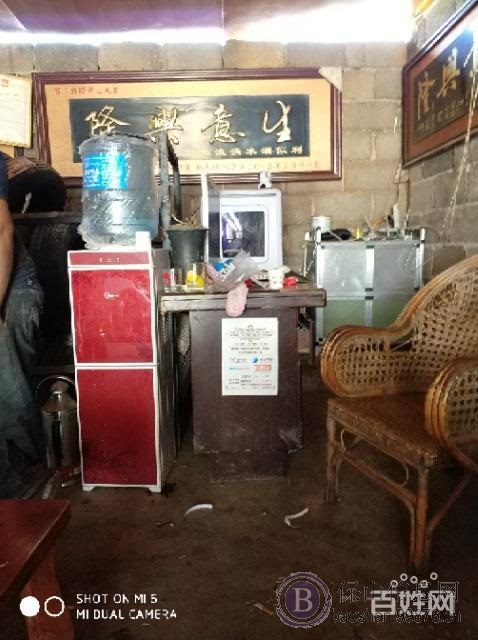 汽车润滑油配送批发生意转让